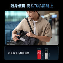 酷态科 PB150P 10号超级电能棒 Plus 移动电源 金属灰 15000m167.54元