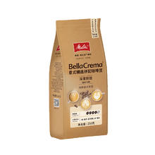 今日必买：美乐家 BellaCrema意式特浓 重度烘焙 阿拉比卡咖啡豆 250g19.9元