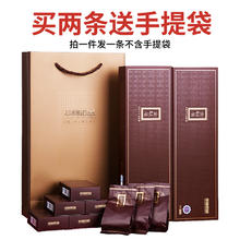 中闽裕品 金骏眉礼盒装 150g