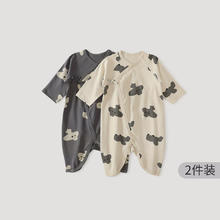 巴厘小猪 2件装 宝宝连体衣蝴蝶衣a类纯棉 哈衣2件装