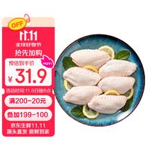 六和 鸡翅中 1kg