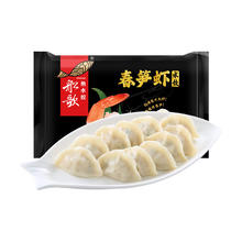 20点开始、今日必买：船歌鱼水饺 脆笋虾皇水饺 360g/18只