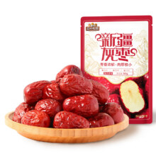 三只松鼠新疆一级灰枣免洗即食大枣休闲零食食品家庭煮粥煲汤节日送礼特产 新疆特产一级灰枣500g*2袋26.04元(需领券，合13.02元/件)