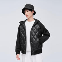 BOSIDENG 波司登 清仓价！ 鹅绒羽绒服短款 （男女同款）券后239元