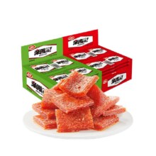 闭眼买、88VIP、卫龙辣条亲嘴烧两口味480g*2盒13.29元（返卡5元+3.88金币）