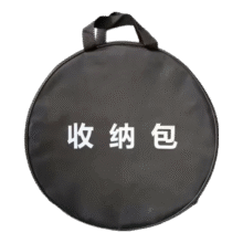 便携收纳包 充电枪收纳包  便携车载收纳包 圆形收纳包42cm 升级加厚牛津布