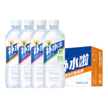 东鹏补水啦555ml*15电解质饮料瓶整箱快速补水【于适同款】 3~4口味混合55.9元 (券后省44)