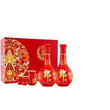 郎酒 红花郎十 53度 酱香型白酒 500mL*2瓶 礼盒装