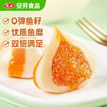 安井 鱼籽包 240g7.73元