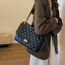 瑞尔贝拉 2025新款时尚女包大容量菱格链条女包单肩包斜挎包￥69