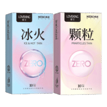 美诺 美诺避孕套 超薄零感 颗粒组合 冰火+颗粒 20只