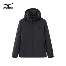 Mizuno 美津浓 户外休闲夹克男梭织防风防水连帽外套 黑色 M