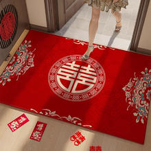 KAYE 龙年红色入户地垫 SJR-平安 40x60 cm
