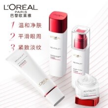 百亿补贴：欧莱雅套装全套复颜专研抗皱淡纹水乳护肤品礼盒女士化妆品送妈妈送女友 8件套 水*2+乳*2+霜*2+眼霜*2141.5元