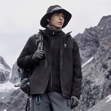 10点开始、88VIP：乔丹 山神pro 三合一冲锋衣 抓绒内胆162.08元（需用券，评价返10元后）