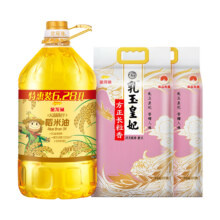 金龙鱼不油腻轻年稻米油6.28L*1桶+乳玉皇妃方正长粒香大米110.98元