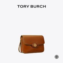 限移动端：TORY BURCH ROBINSON中号单肩包 143122 黑色 0013793元（淘金币可抵37.93元起）