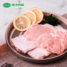 今日必买：同德义利 单冻鸡腿排 1kg