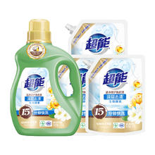 超能 洁净柔护洗衣液 2kg*1瓶+1kg*3袋 橙花茉莉香