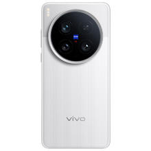 国家补贴：vivo X200 Ultra 5G手机 12GB+256GB 银调 骁龙8至尊版