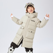 双十一：波司登 儿童羽绒服男童工装中长款蓄热四防羽绒服女童外套275.98元(需领券)