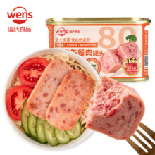 温氏 经典午餐肉罐头 198g 含肉≥80% 即食速食 涮火锅食材4.62元