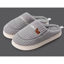 88VIP:洁丽雅 男士棉拖鞋1.0加绒款7.67元(需领券，选倒数6个规格，淘金币抵1.28）