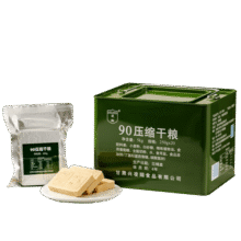 凌翔（LING XIANG） 90压缩饼干干粮全脂奶香味10斤铁桶装4年保质期早餐户外零食代餐 90压缩饼干 250g*20包 【10斤铁桶装】