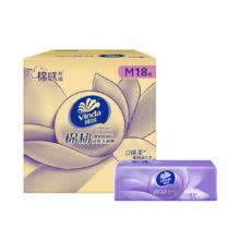 京东PLUS：Vinda 维达 抽纸 棉韧3层90抽*18包M码纸巾 熊出没款随机发货20.18元（需买4件，需用券）