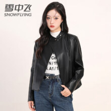 雪中飞 秋冬皮夹克羽绒服 时尚短款 防风保暖西装外套 黑色 2XL (180)