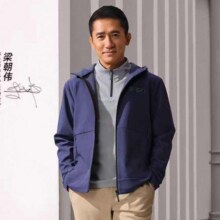 10点、天降礼金、88vip：斯凯奇 男女梁朝伟同款 暮雨3.0加绒软壳 防水保暖外套139.5元+10元淘金币