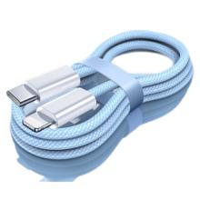 Type-C to Lighting PD20W苹果 数据线 1m