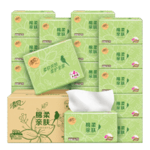 清风（APP）【李昀锐同款】原木抽纸4层100抽20包XS码 卫生纸 纸巾抽 整箱20.35元(四层20包)