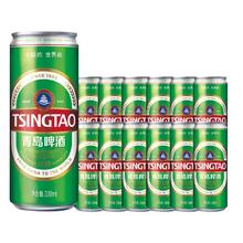 淘金币可用、88VIP：TSINGTAO 青岛啤酒 经典11度纤体罐 经典啤酒 330ml*24罐51.23元（49.43元淘金币到手，需用券）