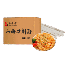 晋原雪3/5斤铁棍山药刀削面正宗山西风味挂炒面油泼面宽面条整箱 晋原雪山药刀削面5斤18.9元 (券后省4)