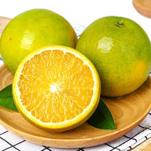 京鲜生 自营蔬果车来袭59元任选4件（冰糖橙、百香果等）14.75元