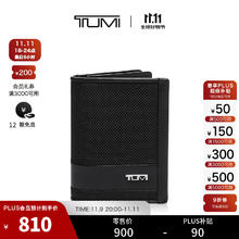 TUMI 途明 早春新款TUMI/途明Alpha SLG系列弹道尼龙男士短款插角卡包 黑色/01192256D2