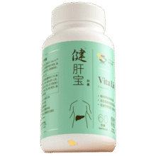 维特健灵 护肝片胶囊60粒成人养肝加班熬夜烟酒熬夜常备健肝宝