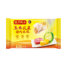 再降价 PLUS会员: 湾仔码头玉米蔬菜猪肉水饺1320g66只 多款同价可选20.47元/件 需领劵 拍3件实付61.4元 包邮