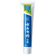 云南白药经典牙膏套装 清新口气护龈 薄荷香型230g*4家庭装
