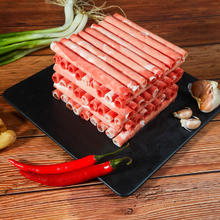京东PLUS：草原宏宝 羔羊肉片 500g