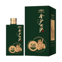金沙回沙酒 年代版50年代 酱香型白酒 53度 500ml*1瓶单瓶装 纯粮坤沙