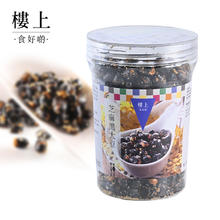 今日必买：樓上 芝麻黑大豆 200g
