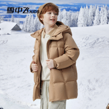 雪中飞 男女童最高180g+高充绒羽绒服