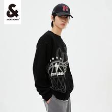 JACK&JONES 杰克琼斯 男士针织衫 223125003