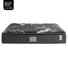 金可儿 KING KOIL 繁星B+五区灵动弹簧床垫 1.8米 厚32cm 5度适中