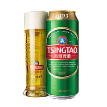 TSINGTAO 青岛啤酒 1903大容量550mL 15罐(拍2赠福禧8罐)63.55元（需买2件，需用券）