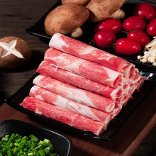 涝河桥 宁夏滩羊 滩羊肉片 480g29.88元（需买3件，需用券）