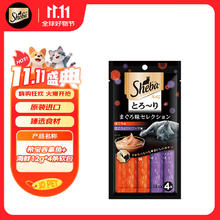 Sheba 希宝 猫零食 鲣鱼青甘吞拿鱼海鲜鱼虾口味猫条 12g*4支券后4.41元