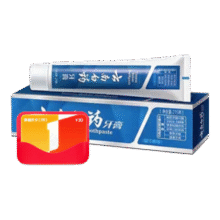 云南白药 牙膏 留兰香型经典款 215g 1支9.9元（需试用）
